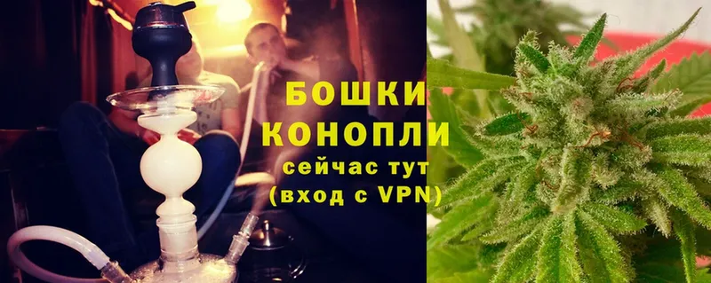 Марихуана THC 21%  hydra зеркало  Поворино 